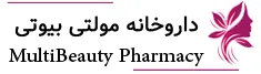 داروخانه آنلاین